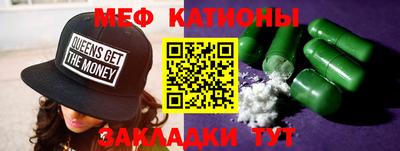 СК Славгород