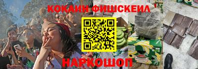 СК Славгород
