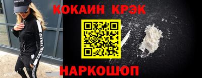 СК Славгород