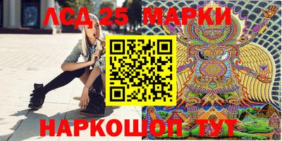 ALPHA-PVP Сланцы