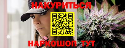 ALPHA-PVP Сланцы