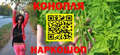 ALPHA-PVP Сланцы