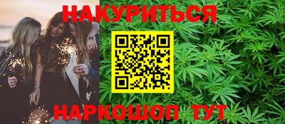 СК Славгород