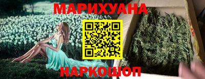 СК Славгород