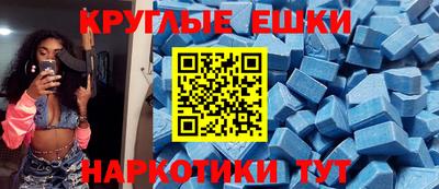 СК Славгород