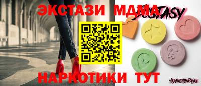СК Славгород