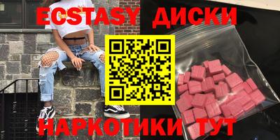 СК Славгород