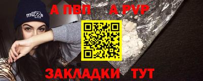 дистиллят марихуана Славянск-на-Кубани