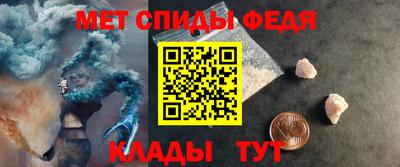 дистиллят марихуана Славянск-на-Кубани