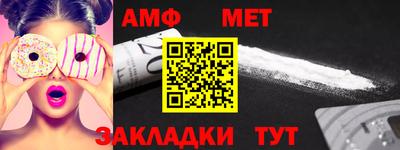 СК Славгород