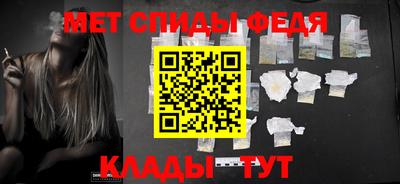 СК Славгород