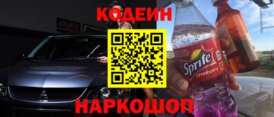 СК Славгород