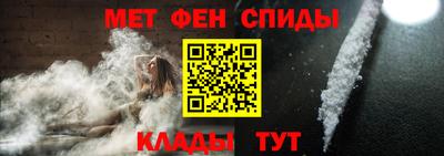 дистиллят марихуана Славянск-на-Кубани