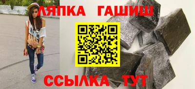 СК Славгород
